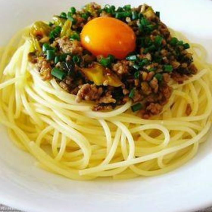 食べるラー油でパスタ レシピ 作り方 By Kay 楽天レシピ